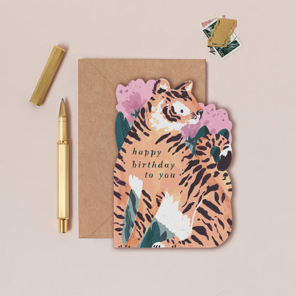 Tiger Birthday Card